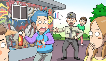 낙서, 함부로 하면 안 돼요! 낙서, 함부로 하면 안 돼요!